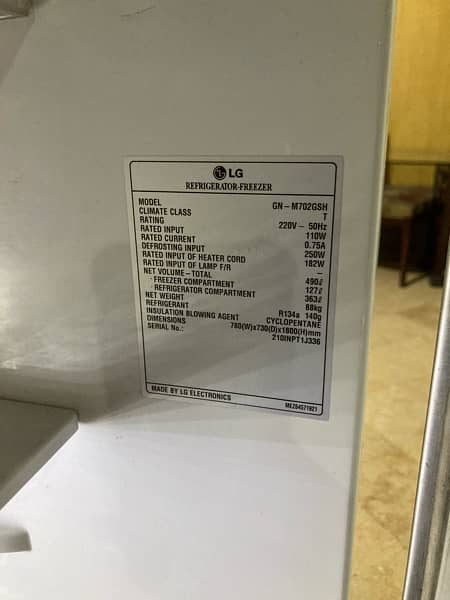 LG FRIDGE FOR SALE 6