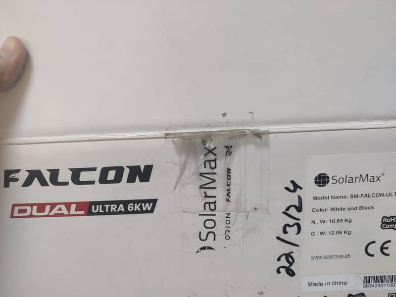 Solar Max Falcon Dual Ultra 6KW 6000PV Hybrid Solar Inverter 3