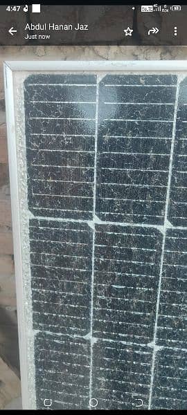 550 watt yingi solar plate 1 adad 1