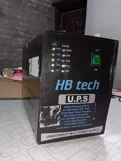 hb tech ups