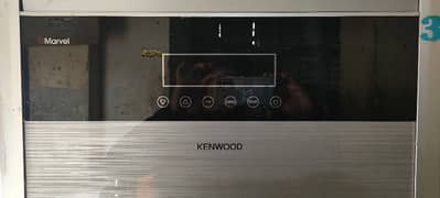 Kenwood eMarval stand Ac 3.5 Ton