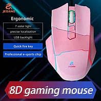 GAMING MOUSE JEQANG JM-620 8D 2