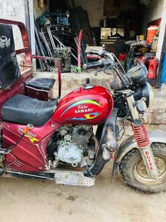 loader 150cc asie rickshaw rishka urgent sale