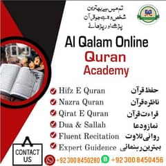 Al Qalam Online Quran Academy