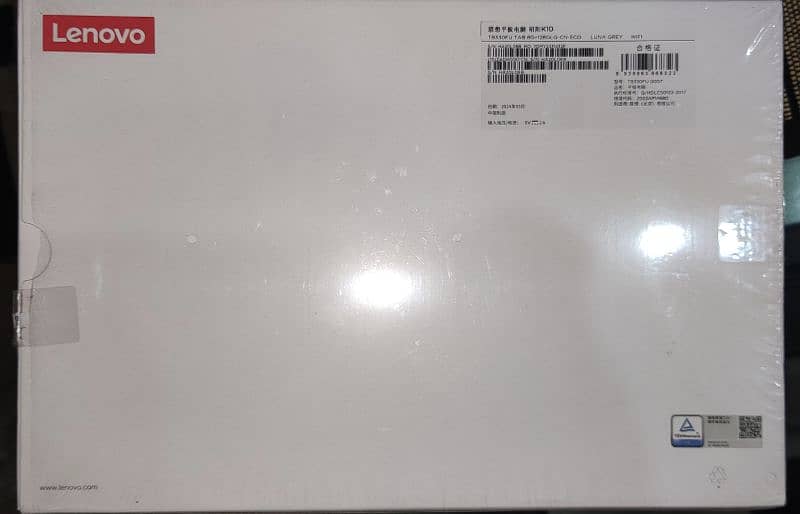 Box Pack Lenovo M11 11 inch 8gb/128gb 2024 Model New S Pen Support 4