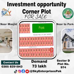 DHA MULTAN
CORNER PLOT AVAILABLE IN JUST 73 Lac IN SECTOR D