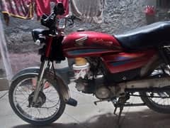 Honda CD 70 Bike for Sale