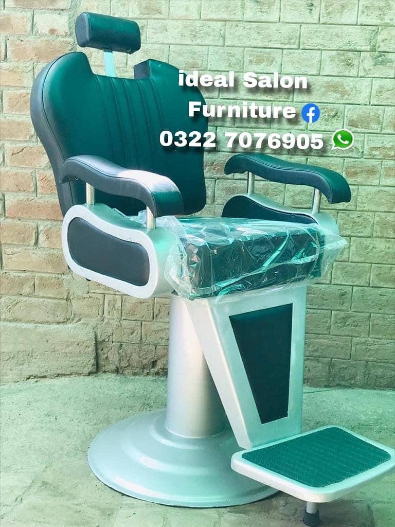 Saloon chair/Shampoo unit/Barber chair/Cutting chair/saloon furniture 4