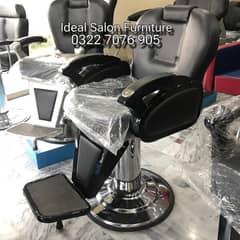 Saloon chair/Shampoo unit/Barber chair/Cutting chair/saloon furniture