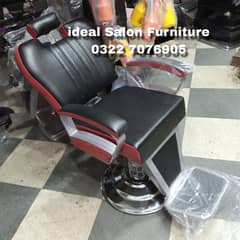 Saloon chair/Shampoo unit/Barber chair/Cutting chair/saloon furniture