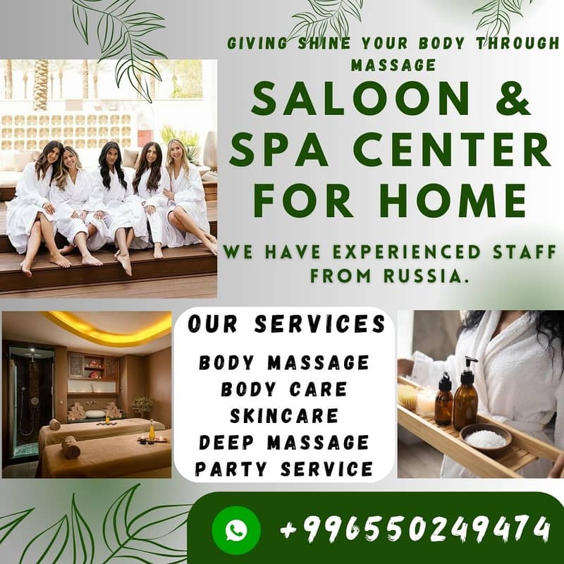 Spa | Spa Services | Spa Center in Lahore |Spa Saloon | Professional 0