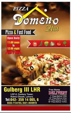 pizza delivery boy 03041431435