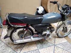 Honda Cd70 available for sale