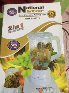 Golden Quality Juicer for sale Going Cheap/0334/8871/254/
