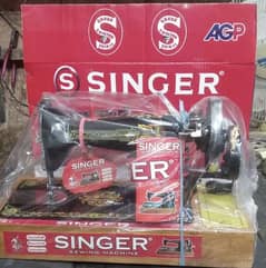 singer sewing machine