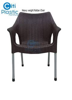 ratan chair chocolate