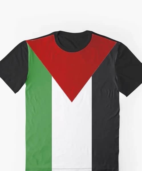 palestine puma t shirts 0