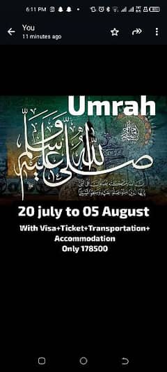 Umrah services with group leader only 178500/=