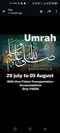 Umrah