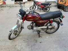 Road Prince 70 For Sale 0