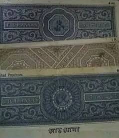 Old Stamp Papers