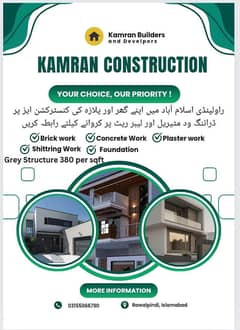 Construction Services Rawalpindi