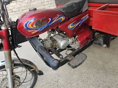Laoder Riskshaw 100cc