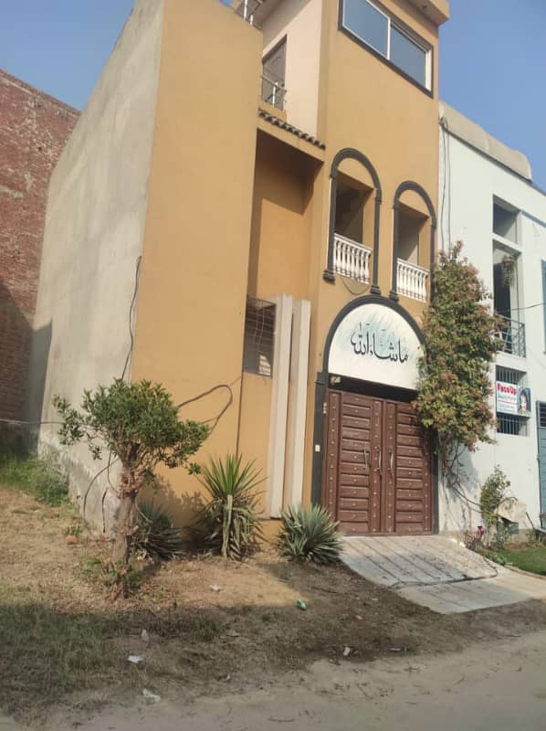 3 Marla House On Installment With Possession Rehan Garden Phase 2, Block A. 12