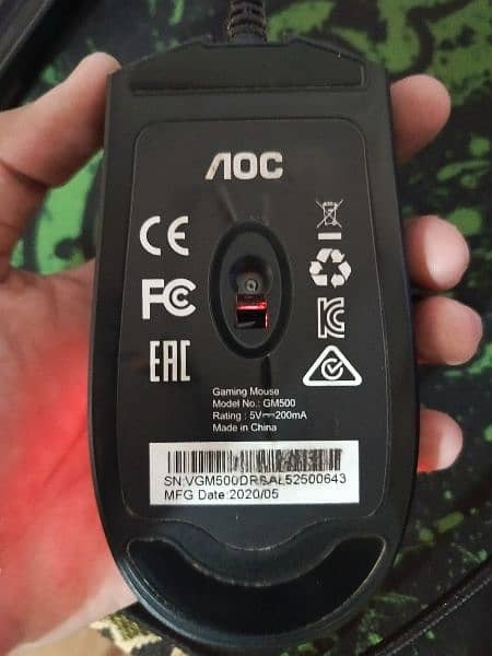 AOC GM500 Gaming Mouse 4