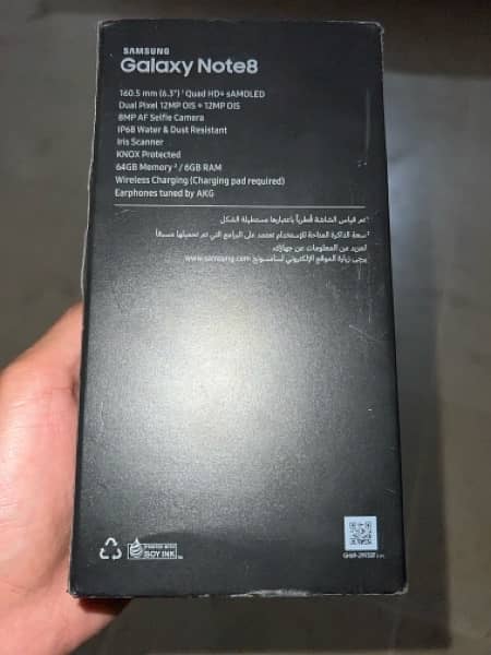 Samsung Note 8 PTA Approved 64 GB for Sale 7