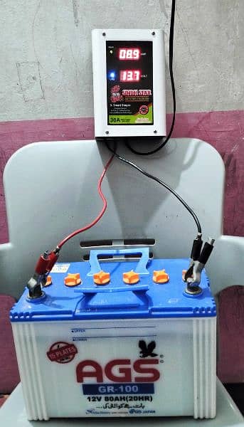 AGS 80 AH Battery + Auto Charger 12v 30Amp for sale (4M warranty) 2