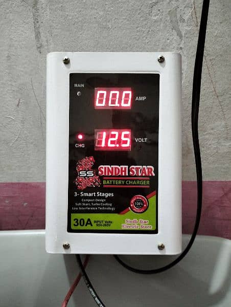 AGS 80 AH Battery + Auto Charger 12v 30Amp for sale (4M warranty) 3