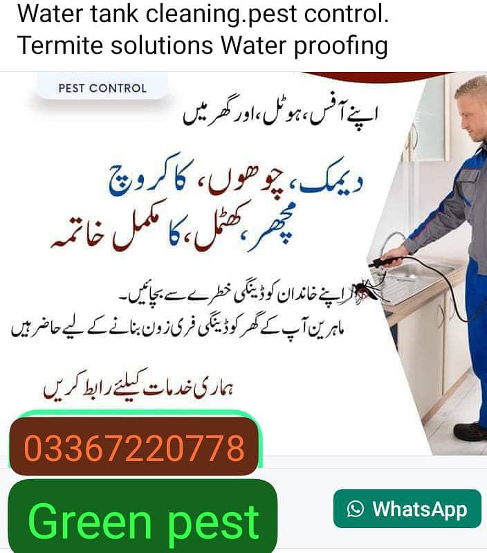 Pest Control/Termite Deemak Control/Fumigation service/Fumigation 1