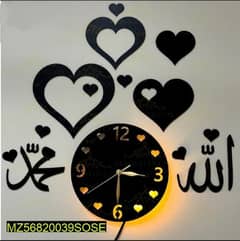 Islamic wooden clock with light large