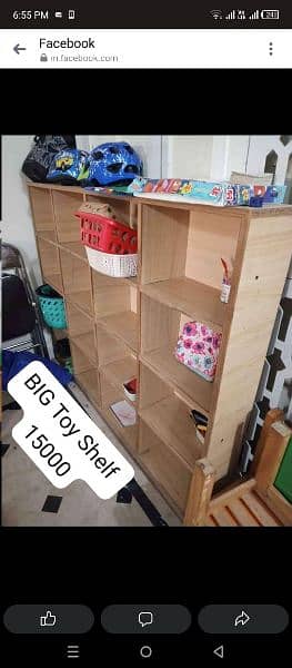 Toy shelf 1