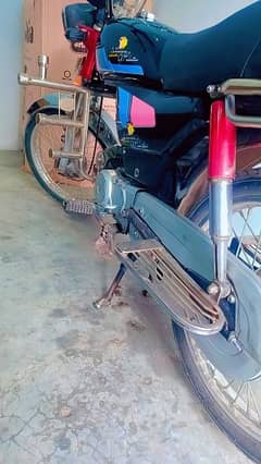 sale karni ha hondacd70