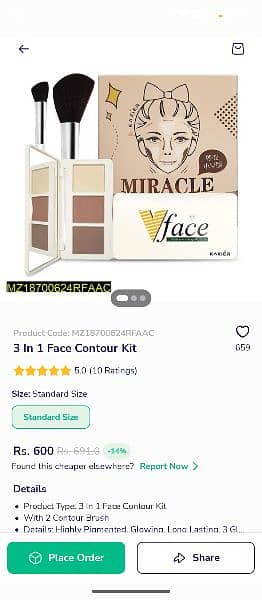 3 in one face contour kit 2