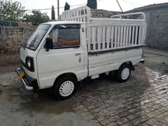 Suzuki Ravi 1991 0