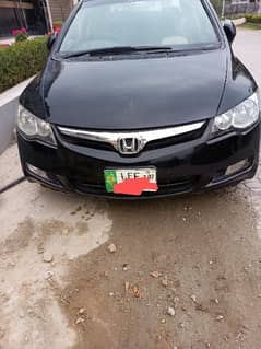 Honda Civic VTi Oriel Prosmatec 2007 0