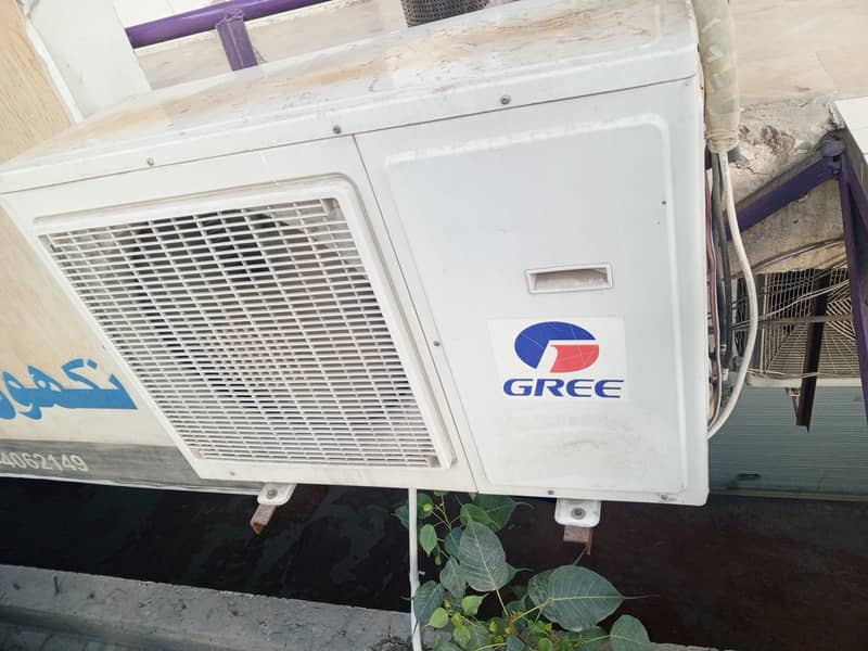 Floor Standing Air conditioner Gree 1