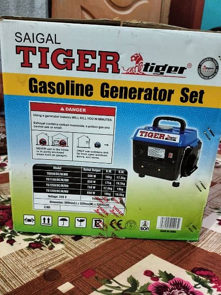 Tiger 650W 2 Stroke Generator Box Packed 8