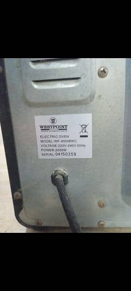 West point Oven model no. WF-4500RKC 5