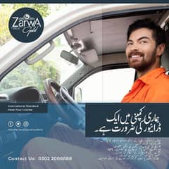 Zarwa Cosmetics Needs a driver