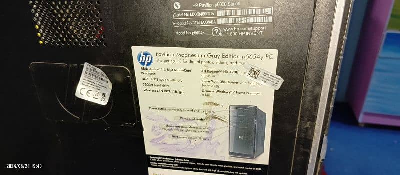 HP Pavillion P6000 series 1