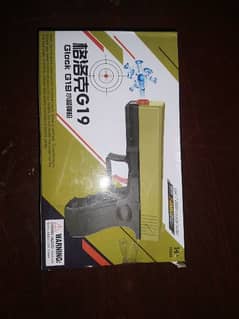 gel blaster toy gun for kids