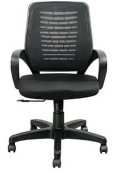 OFFICE CHAIRS & PARTS