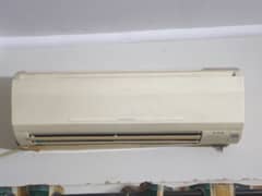 Mitsubishi Mr Slim 1 Ton AC 0