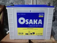 Two(pair) Osaka Tubular Battery 160 ampere
