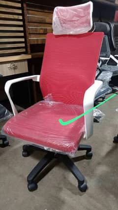 office Chair 0