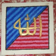 Handmade painting Calligraphy